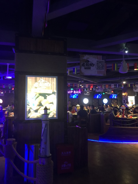 深圳龙华老船吧7