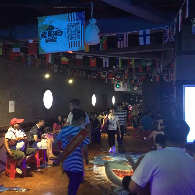 深圳龙华老船吧12