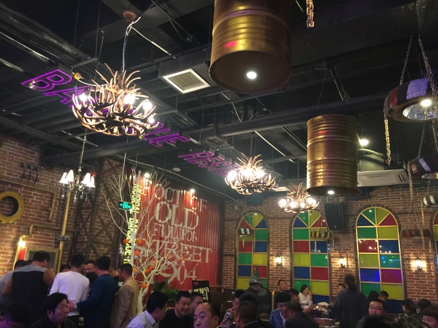 石家庄极速前进烧烤吧4